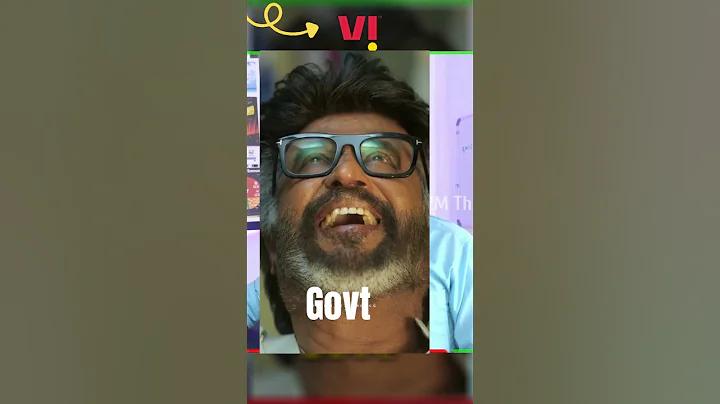 হোটেল চুলা