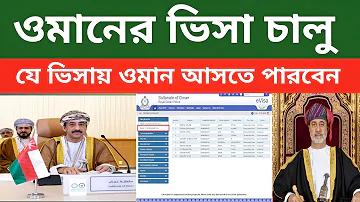 উপমহাদেশের প্রথম সবাক চলচ্চিত্র কোনটি