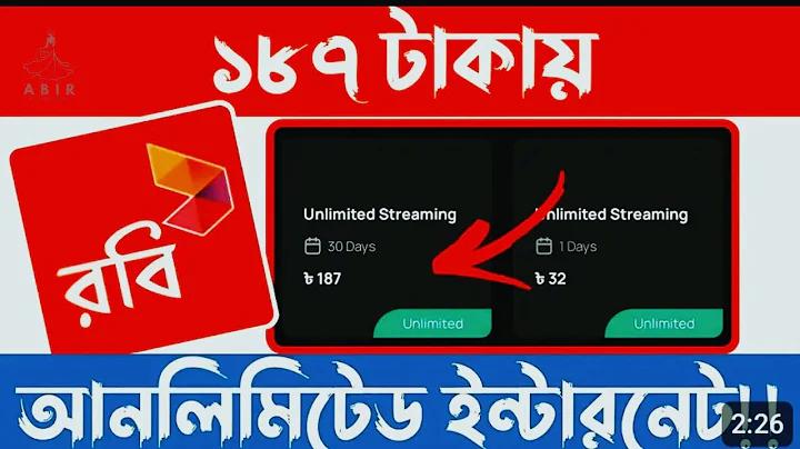 টাকা ১০০০