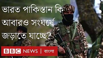 লব bangla to english meaning