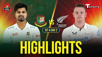পরিবার পরিকল্পনা অধিদপ্তরে ৩৩৬ জন লোক নিয়োগ 2023