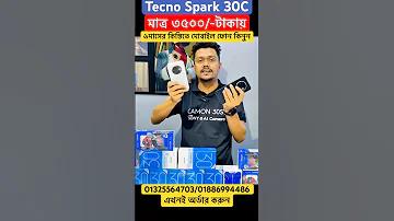 সুন্দরী মেয়েদের ডান্স