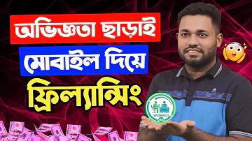 নতুন বছরের গল্প