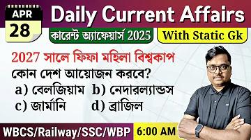 ইন্ডিয়া ভার্সেস সাউথ আফ্রিকা লাইভ ম্যাচ