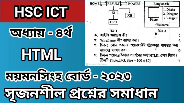 baji 365.live login