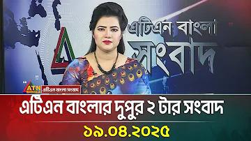 হাব স্লট