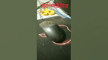 50 টাকার বিনামূল্যের ক্রেডিট কোড
