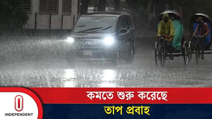 সকল পরীক্ষার ফলাফল