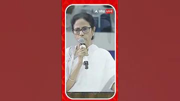 বঙ্গবন্ধু লাইভ ম্যাংগো মিউজিয়াম কোথায় অবস্থিত