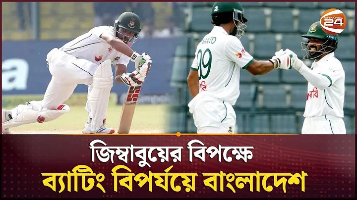 জিও ফোন বাংলাদেশ প্রাইস