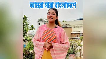 12 সংখ্যার পাসওয়ার্ড কি শক্তিশালী