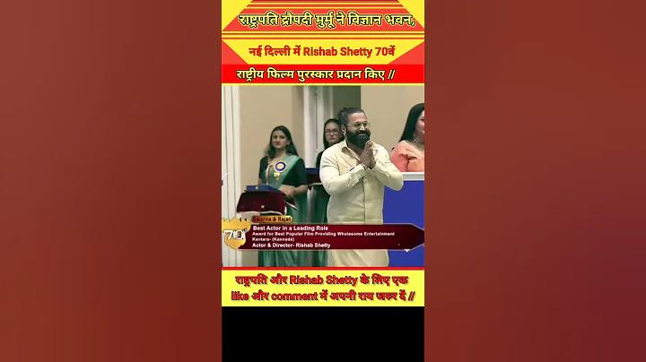 ঢাকা মেয়ে