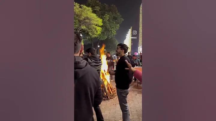 এর ইংরেজি অর্থ কি