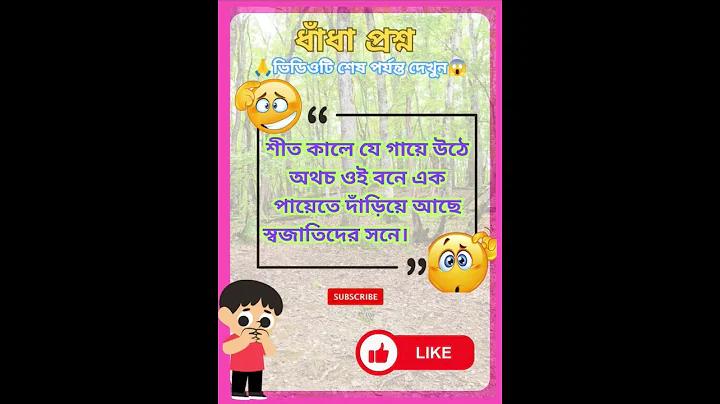 ১০ নেবে ১০০ ওয়ালেট লিঙ্ক
