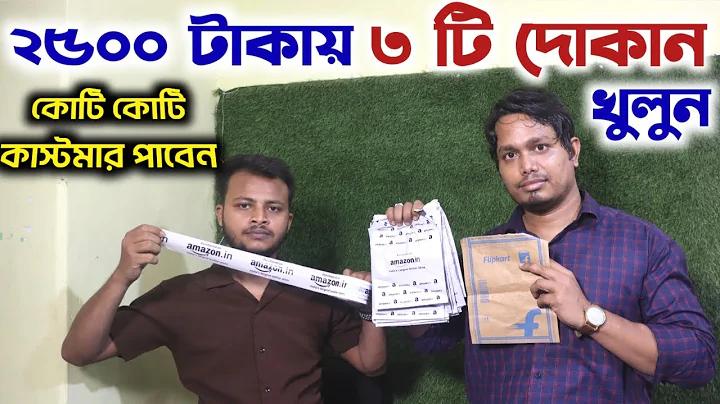 গেমস স্লট পিজি ভেঙে সহজে
