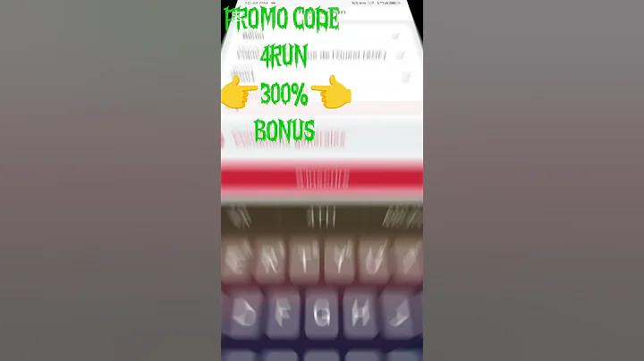 ১৭ ফেব্রুয়ারি ২৫৬৫ লটারির ফলাফল চেক করুন
