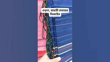 qtc এনার্জি pcl