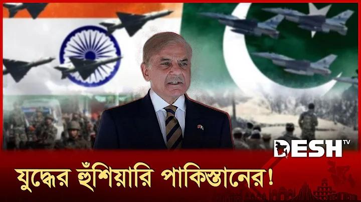 নাসাউ কাউন্টি আন্তর্জাতিক স্লট মেশিন স্টেডিয়াম
