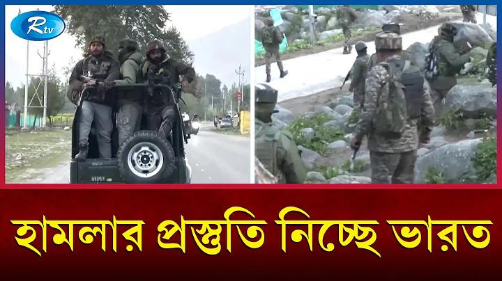 সরকারি অফিস আইডি কার্ড