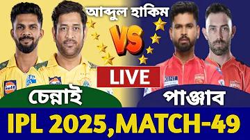 একটি খামে কয়টি স্ট্যাম্প দিতে হয়
