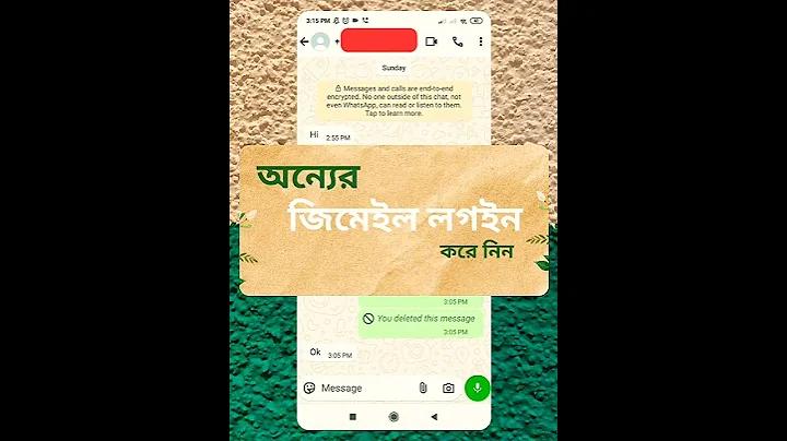 সমস্ত ফুটবল পূর্বানুমান আন্ডার/ওভার 2.5 গোল, বিনামূল্যে