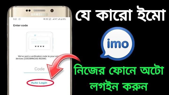 বিশ্ব মানচিত্র