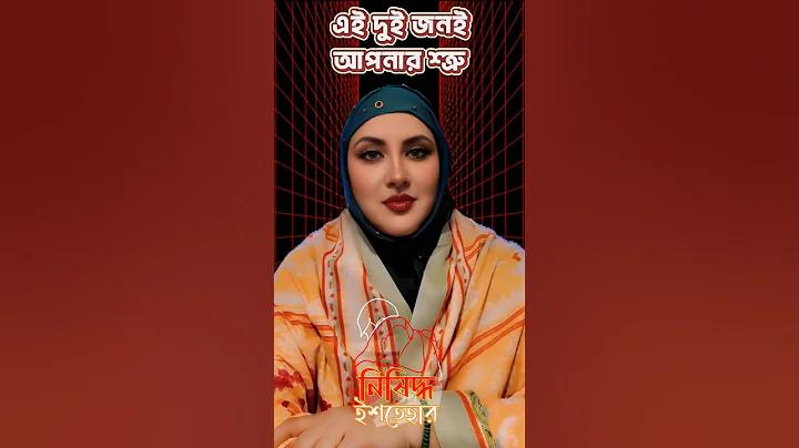 লিনাক্সের পাসওয়ার্ড কিভাবে দেখবো
