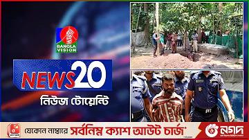 এশিয়ার সবচেয়ে ধনী ব্যক্তি কে 2023