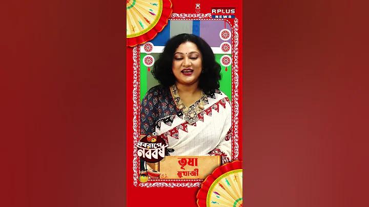 তুমি অনন্য কবিতা