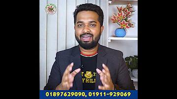 ব্যাটল রিয়াল্মস