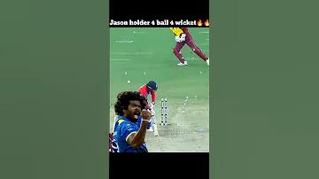 গোআ ভিসা রাইলবয়স লাইভ স্কোর