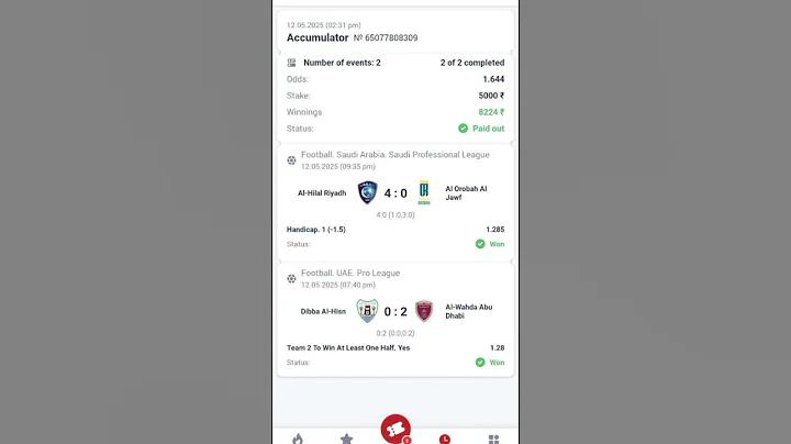 dortmund vs frankfurt