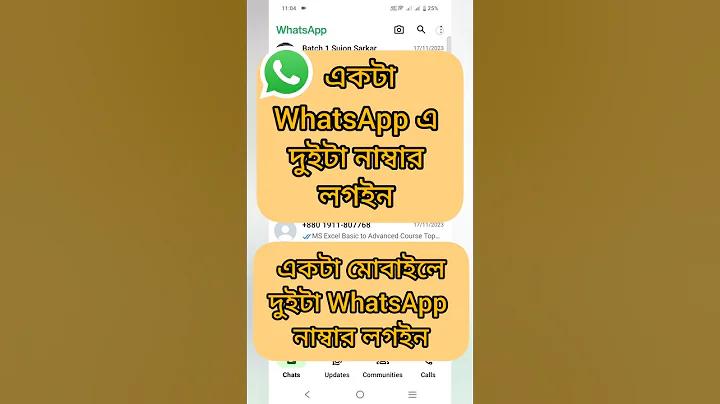 สด রাষ্ট্রীয় লটারি