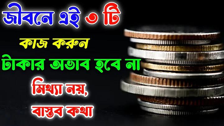 অস্ট্রেলিয়া বনাম ইংল্যান্ড লাইভ স্কোর