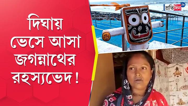choty অ্যাপ offline