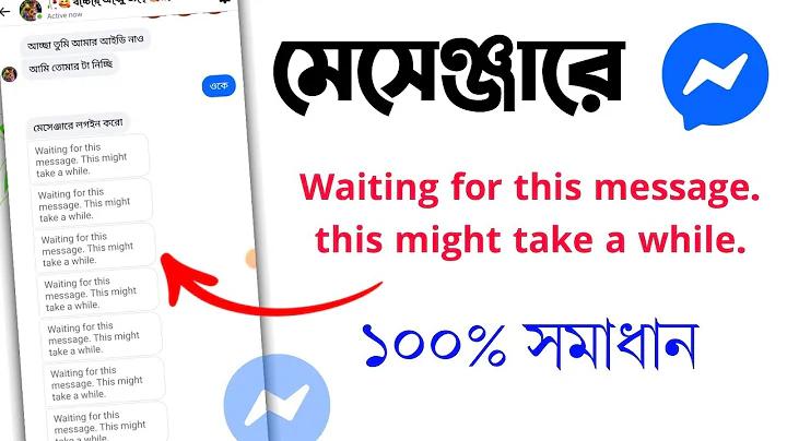 টি টেন লাইভ ক্রিকেট