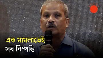 ঝিনাইদহ উপজেলা কৃষি কর্মকর্তা ফোন নাম্বার