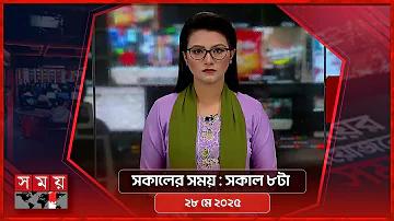 হ্যানয় লটারির পেছনের পরিসংখ্যান