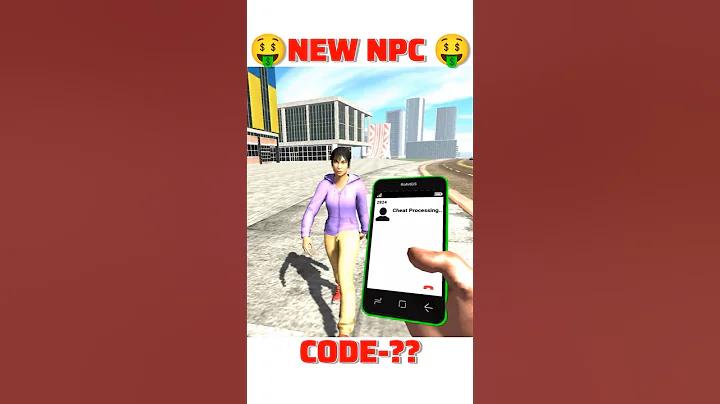 পৃ-১৭৩৩