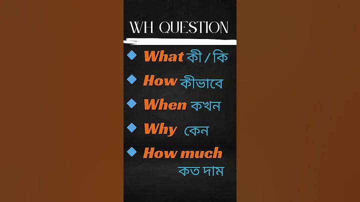 ৬ জুলাই