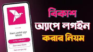 স্লট মেশিন পিচ: পড়ার সময় কী দেখতে হবে তা নিয়ে অধ্যয়ন করুন
