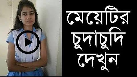 সময়ের ছন্দ