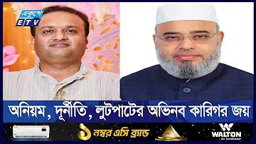কোন ambidextrous বোলার আছে