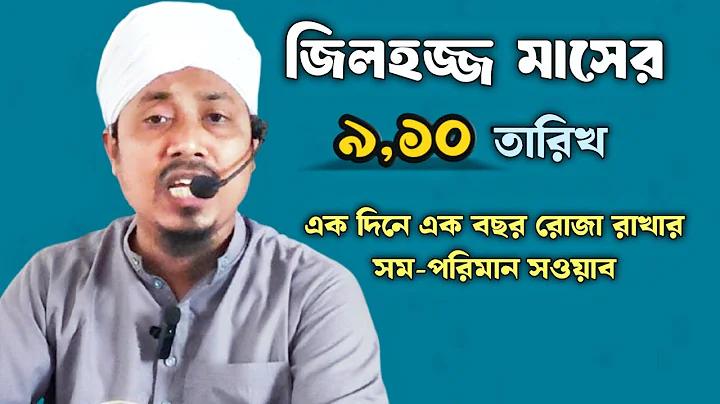 Roboform নিরাপদ