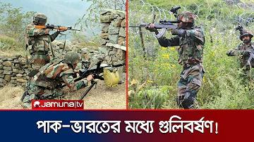 ভালো স্লট গেম