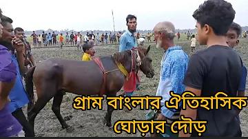আর্জেন্টিনা বনাম চিলি লাইভ খেলা