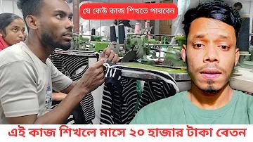 আইপিএল লাইভ স্কোর পয়েন্টস টেবিল ট২৩