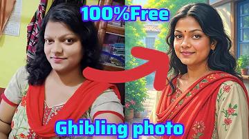 অনন্য শব্দের বাংলা অর্থ