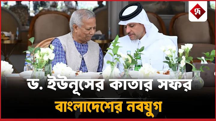 রয়্যাল 555