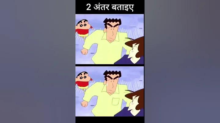 আবহাওয়া সংবাদ লাইভ